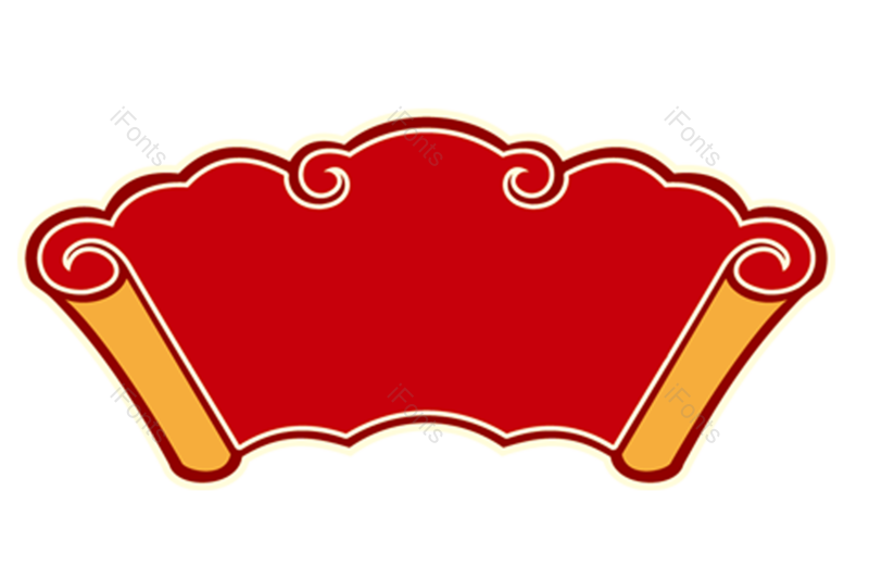 喜庆边框图片,中国风边框元素,云纹边框PNG,花纹元素免抠素材